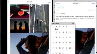 咪咪视频高潮在线视频,揭秘激情瞬间