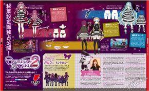 秘藏女孩在线视频,揭开神秘面纱的青春秘事